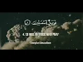 Download Lagu Sura Maoon X 10 Siddique Al Minshawi