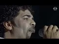 Willie Gonzalez - Pequeñas Cosas _Video HD Full Audio Edit ®ArmandBen®