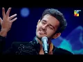 Download Lagu Azaan Sami Khan  Best Performance  8th Kashmir HUM Awards 2023  HUM TV