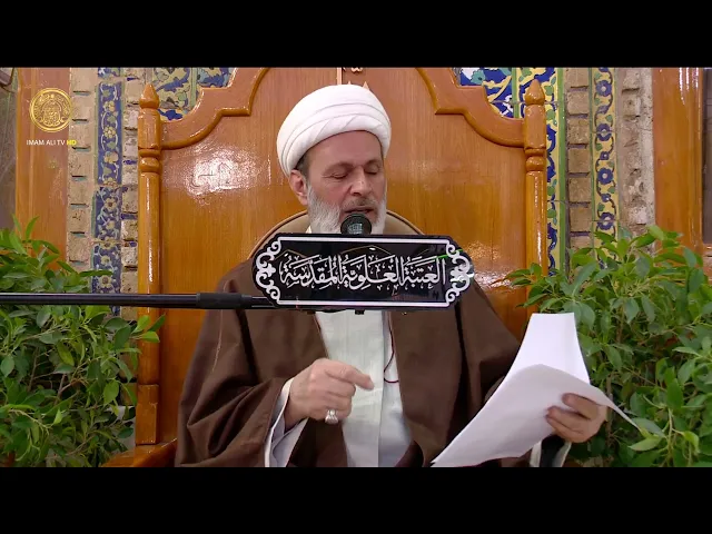 ⁣طاعة الله وترك المعاصي | الشيخ عبد السادة الجابري | (08)