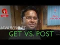 Servlets Tutorial 14-For Beginners HttpServlet doGet doPost In Hindi