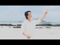 Download Lagu 분위기도 좋구~🌿 쟈니도 좋구~🐱ㅣJOHNNY KENZO Parfums Shooting Behind
