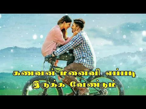 Kadhaliye En Kanmani - YouTube