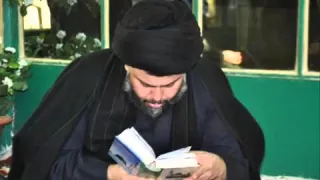 حسين الحجامي بس المقتدى تلوك الزعامة 360p 