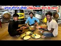 Download Lagu आज होटल जैसा chicken बनाए