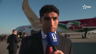وصول المنتخب الوطني المغربي للولايات المتحدة الأمريكية للمشاركة بنهائيات كأس العالم      دندنها