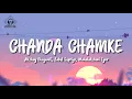 Download Lagu Akshay Bhagwat, Babul Supriyo, Mahalakshmi Iyer - Chanda Chamke (Lyrics) | Fanaa | Aamir Khan, Kajol