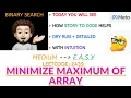 Minimize Maximum of Array - META Leetcode-2439 Explanation Live Coding