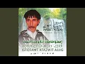 Download Lagu Ghasad Iaadal Wawal