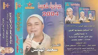 ٢٠ أغسطس ٢٠٢٠ 