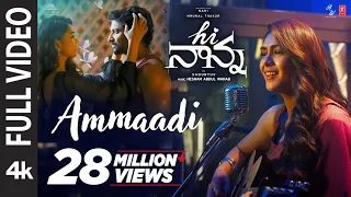 Full Video Ammaadi Hi Nanna Nani Mrunal Thakur Baby Kiara K Shouryuv Hesham Abdul Wahab 