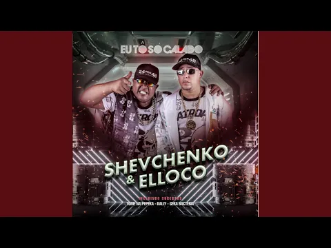 Video Thumbnail: DALLY