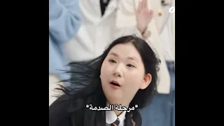 هالبنت هاذي جابت العيد Enhypen Kpop Korea 