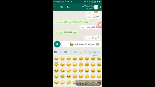 اقوى اعتراف بالحب من فتاة والشب يعشقها من سنتين     دندنها