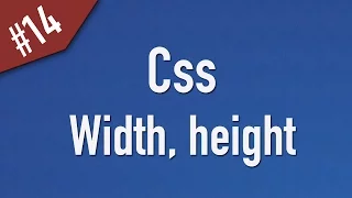 Learn Css in Arabic - Dimensions