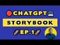 ChatGPT Live Coding Enhancing Keycloakify Storybook Test Coverage EP 1