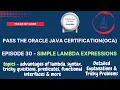 Java Certification-OCA Simple Lambda Expressions All Concepts Questions
