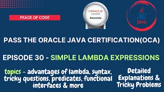 Java Certification-OCA Simple Lambda Expressions All Concepts Questions