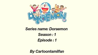 doraemon season 1 episode 1 tamil no zoom 