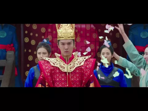 Oh My General Trailer