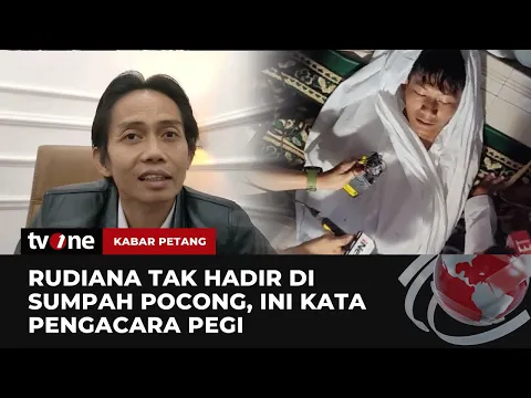 Pengacara Pegi & Vina Komentari Sumpah Pocong Saka Tatal | Kabar Petang tvOne