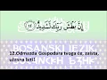 Download Lagu 85. Al-Burug - Sazviježđa -  Sheikh Mishary Rashid Al-Afasy