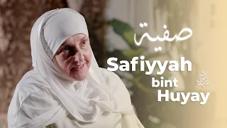 Download Safiyyah bint Huyay (ra) | Builders of a Nation Ep. 14 | Dr Haifaa Younis | Jannah Institute | MP3