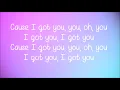 Bebe Rexha - I Got You Lyrics