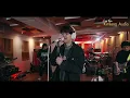 อย่าอยู่คนเดียว - ZEAL | Live From Kimleng Audio