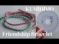 Easy Kumihimo Bracelet How to use a Kumihimo Disk diy Beginners Arts and Crafts