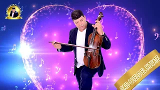 Kindir Hta Nssak كندير حتى نساك 