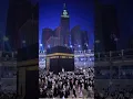 Download Lagu mere Nabi lajawab hai 🕋🥹 hai Allah 🗣️#love #beautiful