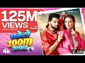 Download Lagu #Video | #Neelkamal Singh | Photo Zoom Zoom  | फोटो जूम जूम | #नीलकमल सिंह | #Shweta M | Hit Song
