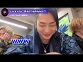 【レペゼンフォックス切り抜き】DJ銀太のツボ #repezenfoox #レペゼンフォックス #切り抜き