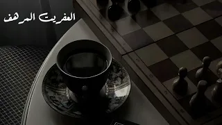 لحن الغرام عبدالهادي حسين 