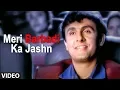 Download Lagu Meri Barbadi Ka Jashn Full Song (Sad Video Songs Hindi) | Ye Mere Ishq Ka Sila - Remix