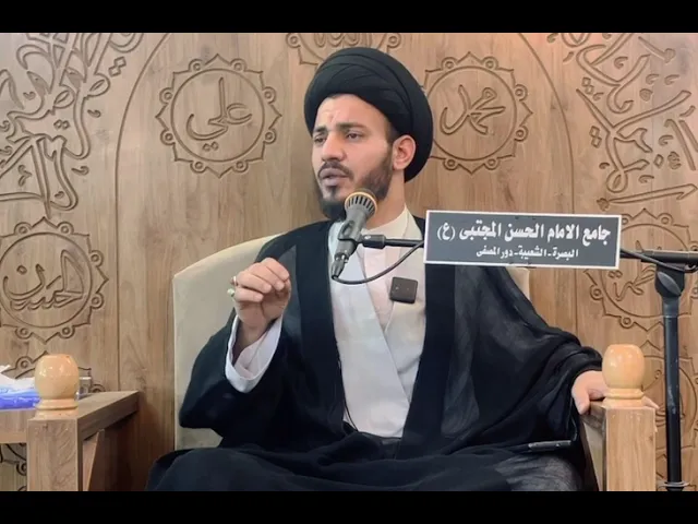 ⁣من هو الشخص الذي تبرأ منه الله ورسوله؟ #سيد_رياض_الفاضلي  ٣٠ آذار، ٢٠٢٤