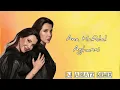 Nancy Ajram - Ana Hafdal Aghanni (House Remix DJ ABeatz)