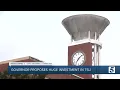 In depth Gov Lee s 250 million investment in Tennessee State is essentially a paid IOU