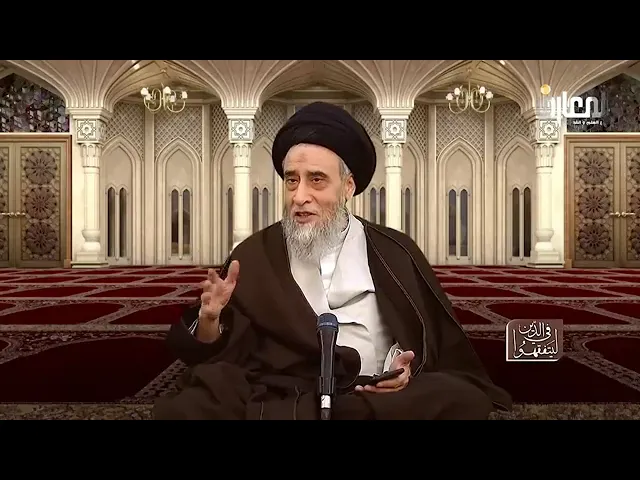 ⁣معنى غض البصر وثوابه عند الله تعالى