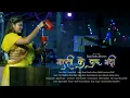 Download Lagu माल्ती के दारु भट्टी | Malti k Daru Bhati(Full Video )| Manjay | Pankaj | Yash |Official music video
