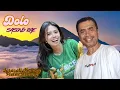 Download Lagu SASONG RAE - LARASATI KEDANG - PIETER KEDANG