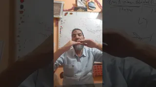 الكليات الخمس منطق أولي ثانوي  الكليات الخمس منطق أولي ثانوي