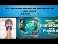 Lagu LALO – Shri Krishna Sada Sahayate Hindi Review | Oscar Worthy Film | Honest Review