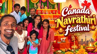 Canada Navrathiri celebration | கனடா நவராத்திரி கொண்டாட்டம்