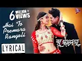 Lagu Lyrical: Hai To Premara Rangoli | Official Lyric Video | BlackMail | Ardhendu, Ahana \u0026Tamanna