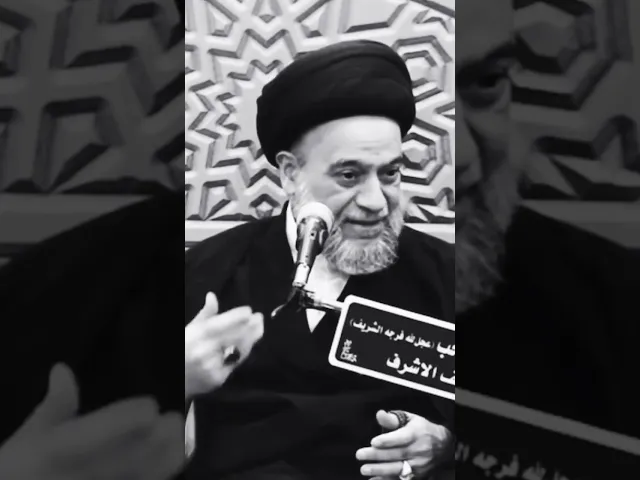 ⁣شعارات الشيعة النابعة من علاقتهم النبي وآله عليهم السلام