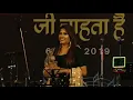 Download Lagu My heart is beating | RANG E MAHFIL | Shifa Ansari | Preeti sagar