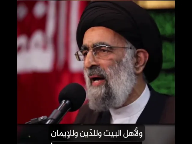 ⁣الحث على زيارة الامام الحسين عليه السلام رغم الموت.. السيد هادي المدرسي