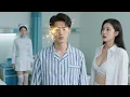 Download Lagu 窮小子覺醒透視眼與超凡醫術，美女總裁的內衣盡收眼底，一眼看出她暗藏疾病，當場治好她後女總裁感動的以身相許！
